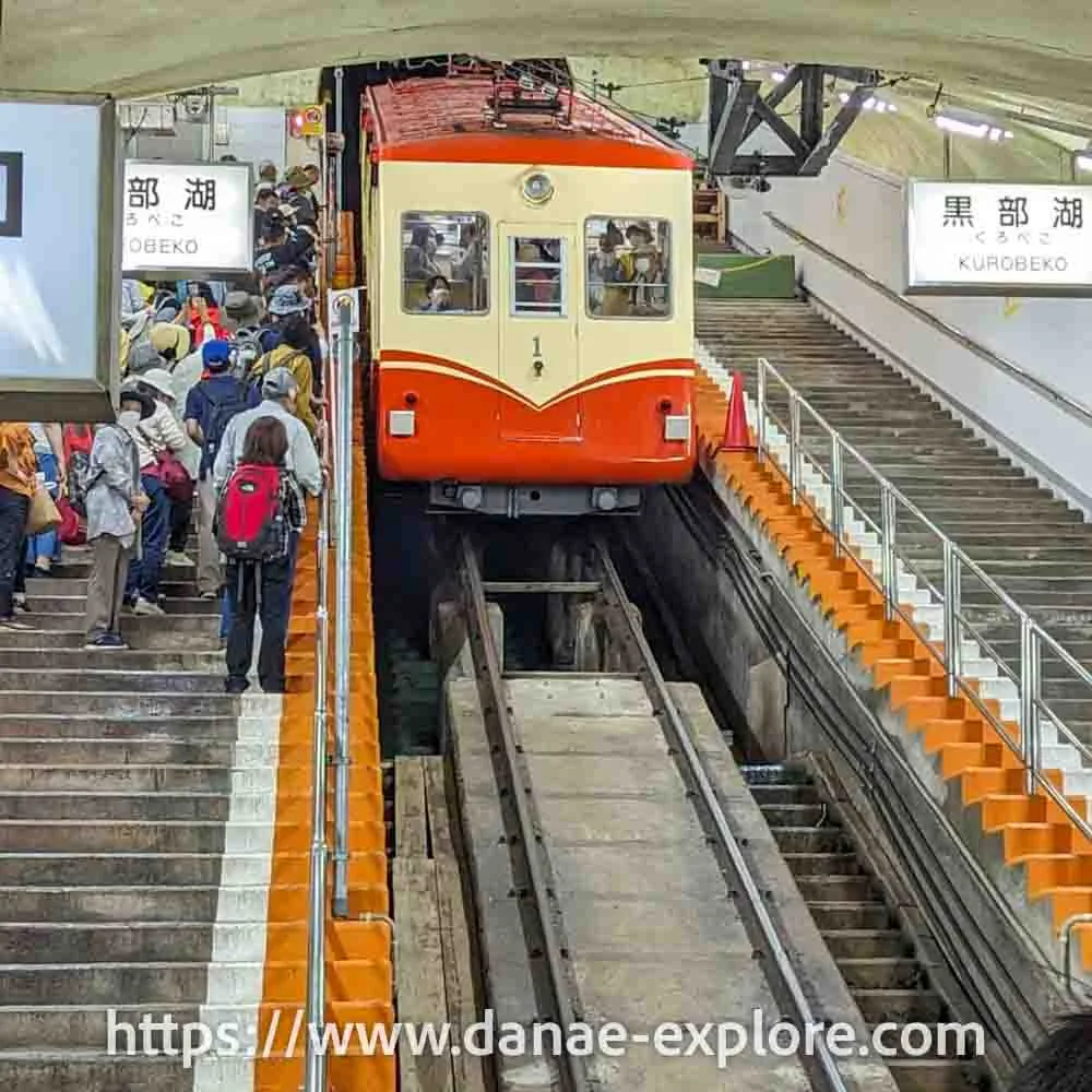 Kurobe Cable Car - Tateyama Kurobe Alpine Route, Japanese Alps, Japan