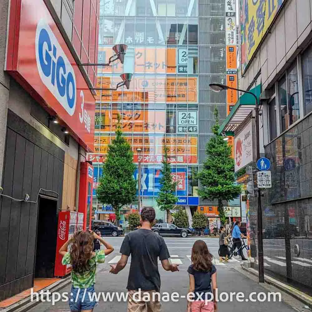 Akihabara, in Tokyo, an area with excellent value for money for accommodation