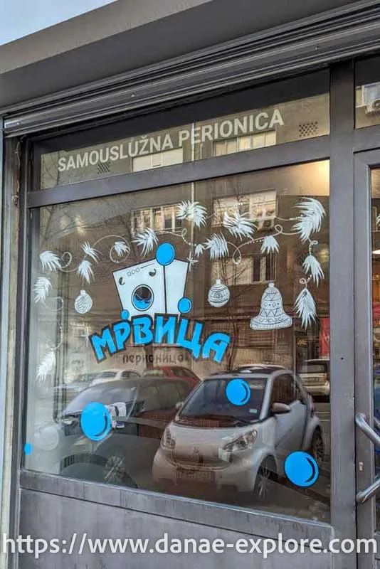 Laundry Showcase in Belgrade, Serbia